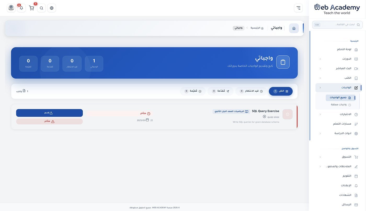 Streamlined 3-Step Checkout